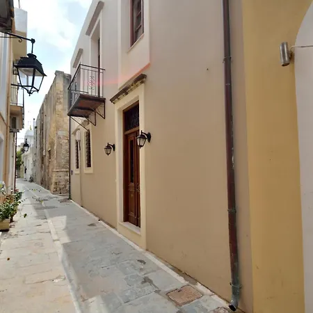 公寓 Katrina House *