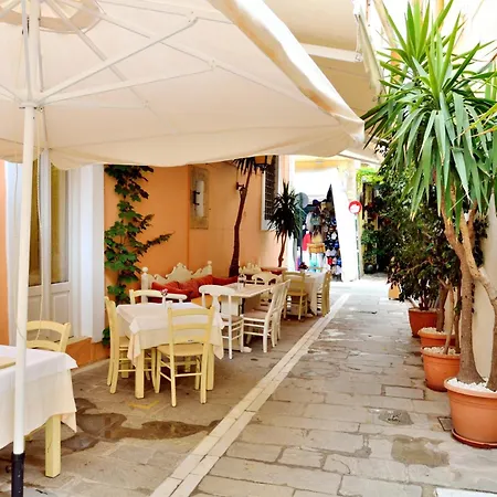 Katrina House * Rethymno