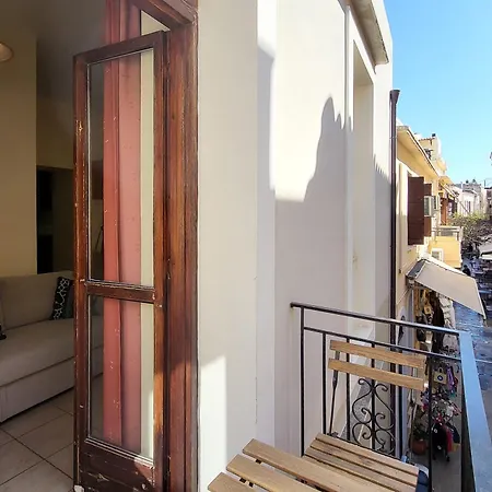 Katrina House アパート