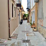 Apartamento Katrina House *