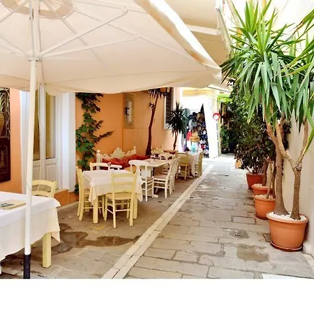 Katrina House * Rethymno